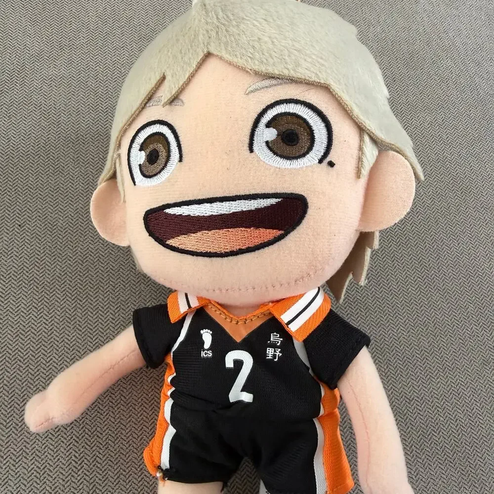 Haikyu!! Koshi Sugawara #2 Plush Great Eastern Entertainment 8